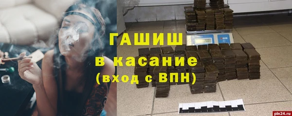 кокаин VHQ Аркадак