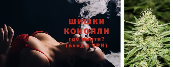 твердый Армянск