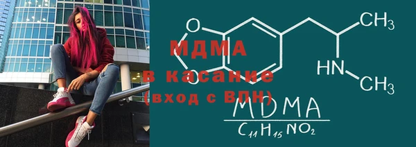 кокаин VHQ Аркадак