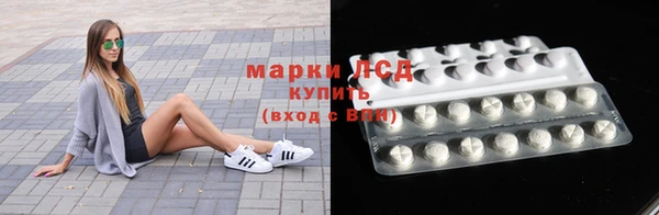 круглые Арсеньев