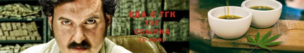 мефедрон Нея