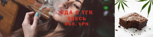 кокаин VHQ Аркадак