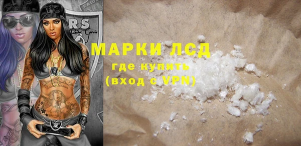 кокаин VHQ Аркадак