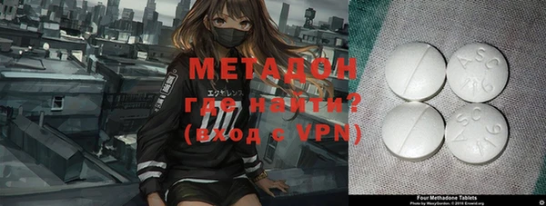 кокаин VHQ Аркадак