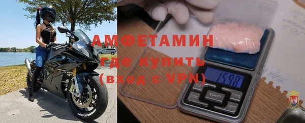 кокаин VHQ Аркадак