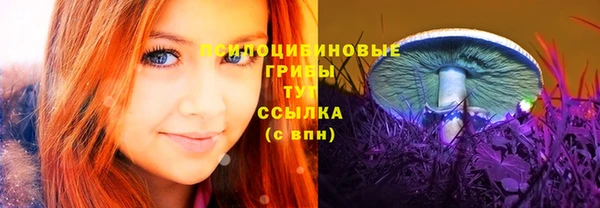 кокаин VHQ Аркадак