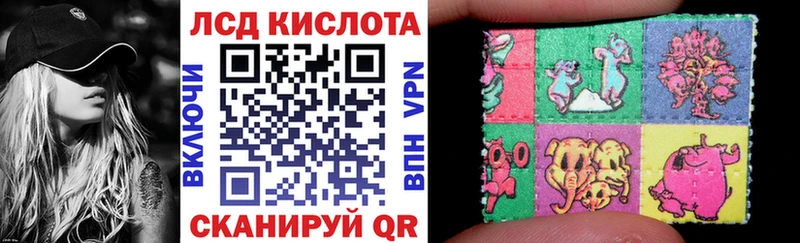Марки NBOMe 1,5мг  Певек 